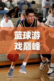 免费热播电视剧的app  第1张