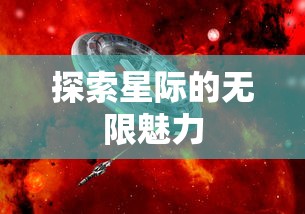 大话手游男鬼，神秘角色揭秘  第1张
