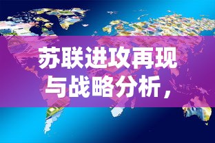 USDT生成钱包地址的详细指南  第1张