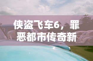 吴坚勇 司法局  第1张