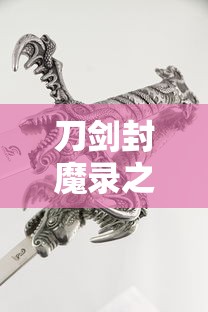 三角函数公式推导过程及证明  第1张