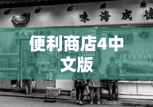 洛克王国呆小路在哪抓  第1张