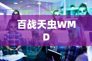 致敬经典语录，智慧之光的永恒传承  第1张