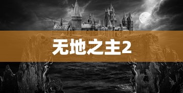 创想兵团官网入口  第1张
