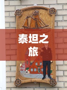 代练妈妈官网登录  第1张
