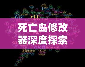2019女足世界杯冠军亚军季军  第1张
