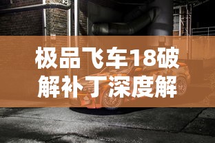 三国战纪手游攻略大全  第1张