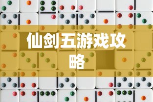火影手游十亿充值奖励震撼来袭  第1张