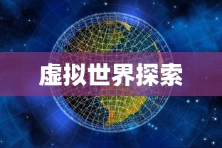 刺激战场亚服体验服下载安装  第1张