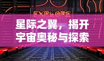 天津21日恢复机动车尾号限行吗  第1张