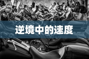 佐佐木恋海为什么改名  第1张