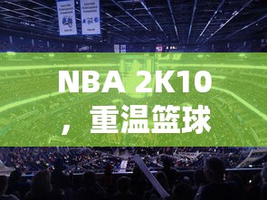 樊胜美是什么电视剧里的人物  第1张