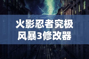 像素模拟器手游，深度探索玩法攻略指南  第1张
