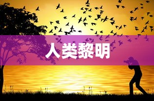 扬子金麒麟皮卡  第1张