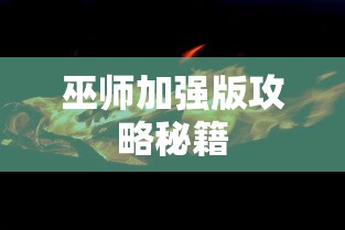 转向灯往下是左还是右的  第1张
