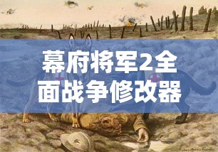 植物大战怪兽，无尽乐趣的手游体验  第1张