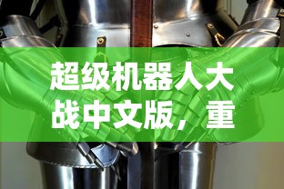 洛克王国觉醒大天使性格推荐  第1张