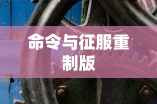 华为鲲鹏920详细参数  第1张