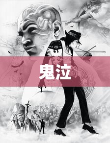镜音双子生日  第1张