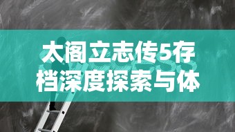 CF手游礼包深度解析，价值与性价比分析，究竟是否合算？  第1张