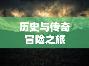 明朝朱瞻基简介  第1张