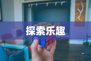 凤袍图片  第1张