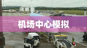 CF手游新手装备与道具购买指南  第1张