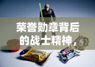 迷你dayz1.4.1中文版破解版下载  第1张