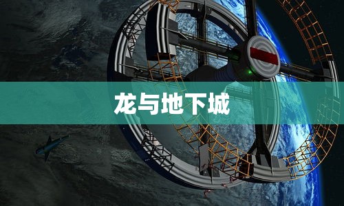 开元通宝什么朝代?  第1张