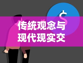 撮土焚香的意思  第1张