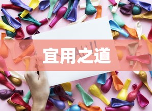 火影忍者疾风传体验服下载  第1张