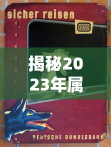 imToken导出私钥的详细步骤  第1张