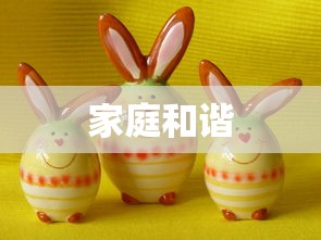 耽美动漫精选，瑰宝之作推荐  第1张
