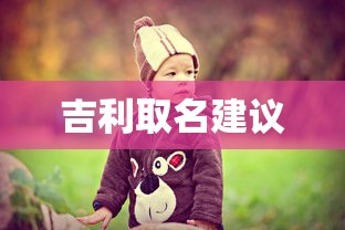 手游中的近战恶心体验。  第1张