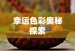 成龙开巨型卡车  第1张