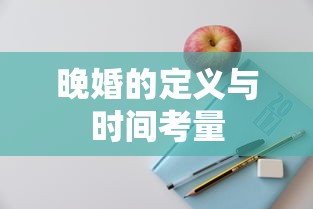 海贼王979集在线高清免费观看动漫  第1张