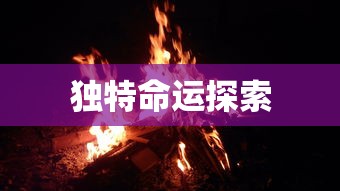 哪里可以看nba免费直播的软件  第1张
