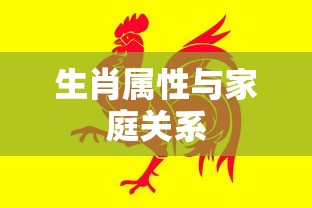 www.7k7k.con  第1张