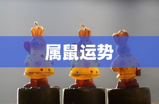 手游QQ飞车退游号是否会被封？封号机制与玩家权益保障深度解析  第1张