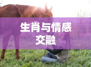 山雨欲来风满楼全诗原文  第1张