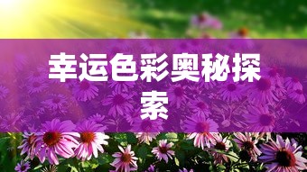 iOS系统下如何关闭百度热点新闻推送  第1张