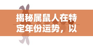 潘文辉 南京  第1张