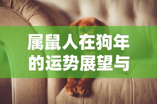 仙域吧百度贴吧  第1张