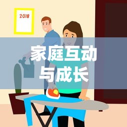 皇室战争昆仑账号  第1张