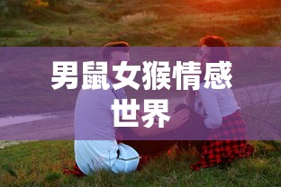 芜湖，安徽省的璀璨明珠  第1张
