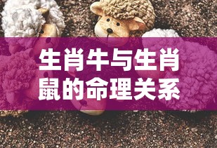 梦幻物语官网入口  第1张