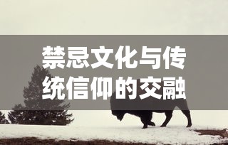 小区消防通道大门规定详解  第1张