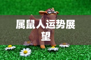 LOL手游206版本更新时间预测  第1张