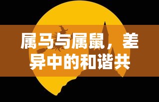 塔瓦娜·斯维特  第1张
