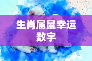 QQ密码忘记了怎么办？找回密码的实用指南  第1张
